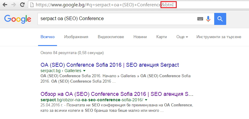 Манипулация на търсене в Google