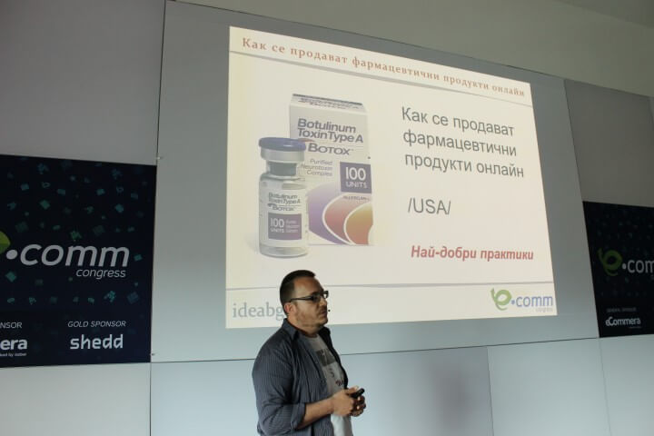 Борислав Арапчев за най-добрите практики в САЩ при продажба на фармацевтични продукти