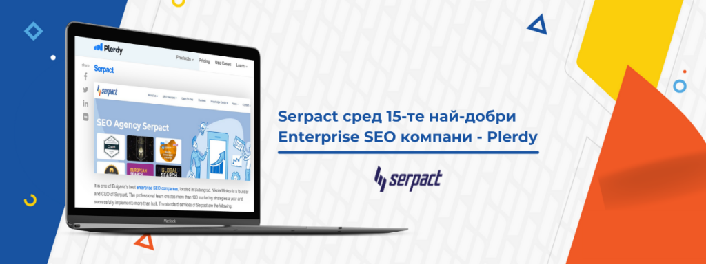 Serpact was selected as one of 15 Best Enterprise SEO Companies by Plerdy