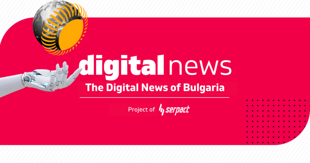 the digital news of bulgaria